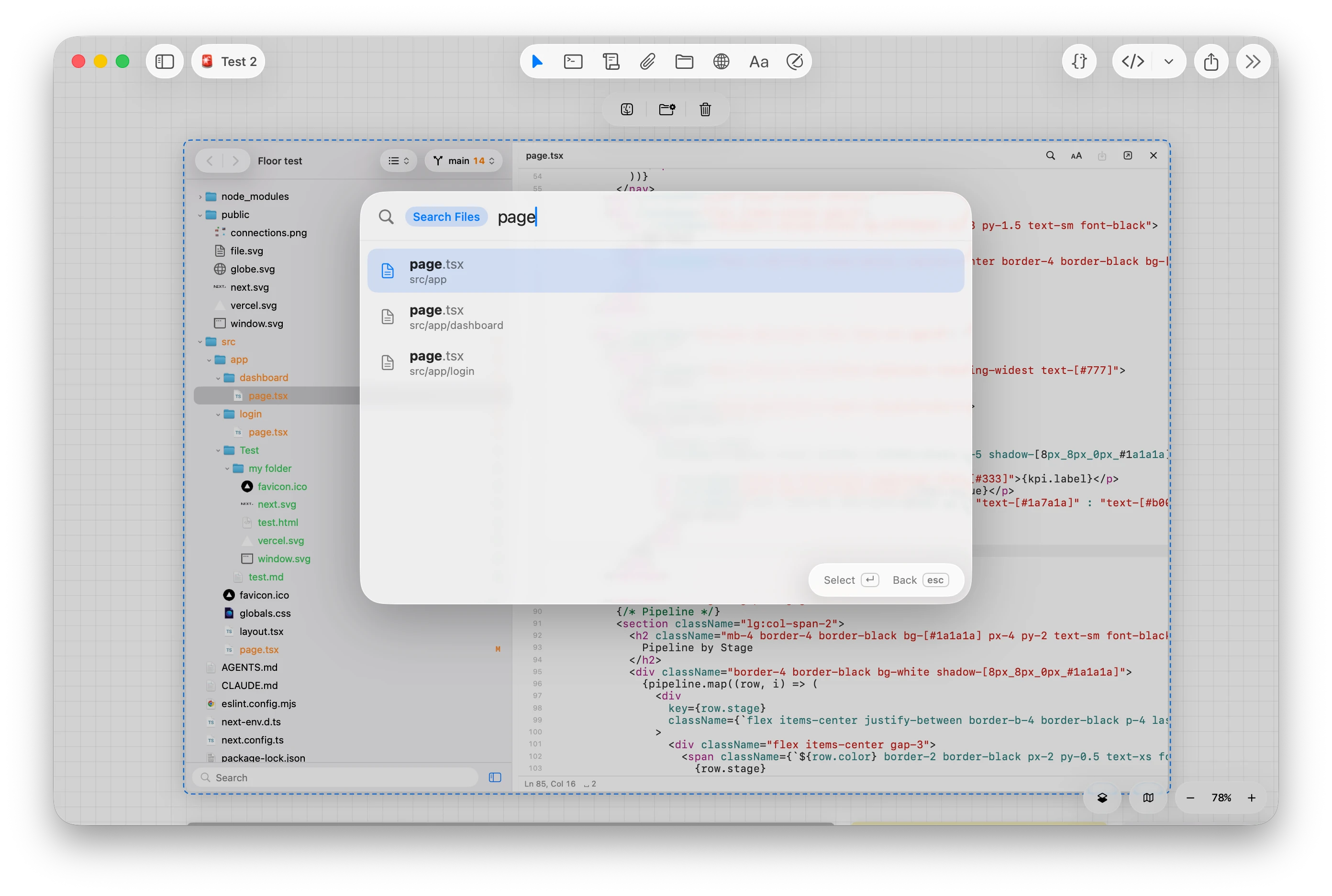 The Search Files palette open over a file tree node, fuzzy-searching files by name