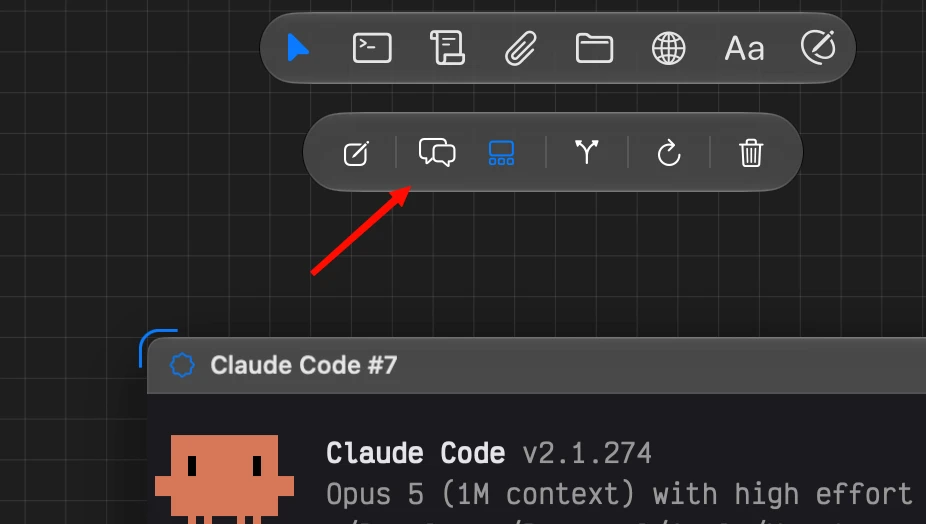 The contextual toolbar above a terminal node, with an arrow pointing at the chat button, second from the left